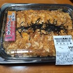 メガセンタートライアル - 料理写真:ギガかつ重
