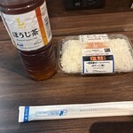LAWSON - 料理写真: