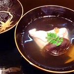 衛藤 - 御椀(アブラメ、椎茸)