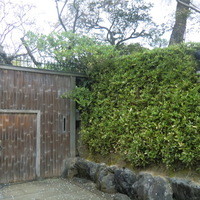 京都 吉兆 嵐山本店 - 