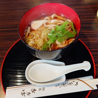 網元おおば_0