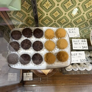 まるに抱き柏_0