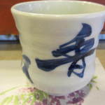 香取鮨 - ランチおまかせ