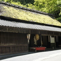 平野屋 - 最高の外観