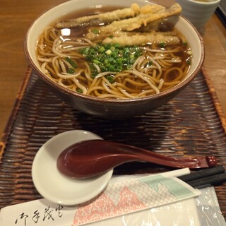蕎麦処草八_0
