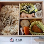 崎陽軒 - 料理写真: