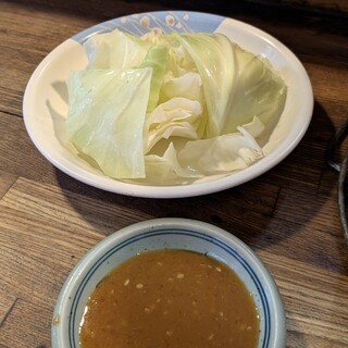 酔笑苑_1