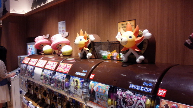 麦わらストア 東京タワー店 赤羽橋 その他 食べログ