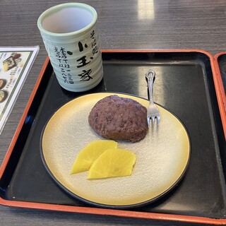 そば処 小玉家_1