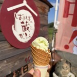 ばぁばの蔵かふぇ - 