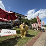 ばぁばの蔵かふぇ - 