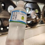 ニューデイズ - ドリンク写真: