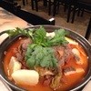 赤坂韓国料理・焼肉 兄夫食堂 赤坂店