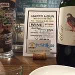 やきとりや こころ - 5/22