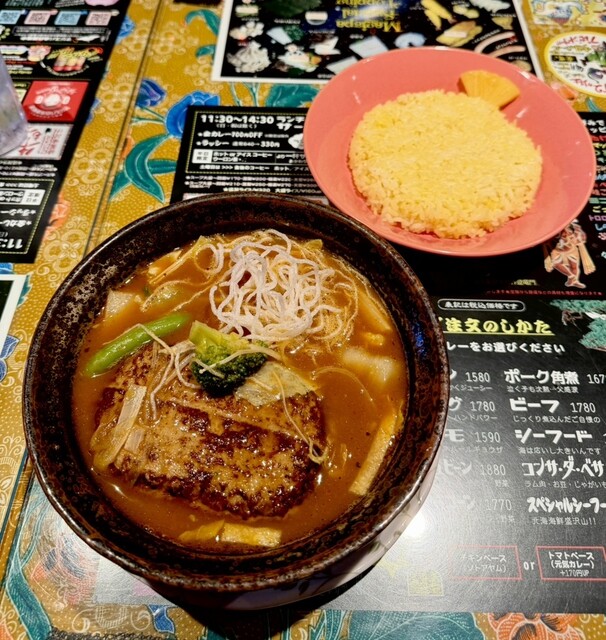 マジックスパイス なにわ店 （Magic Spice） - JR難波/スープカレー