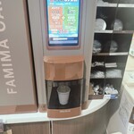 ファミリーマート - ドリンク写真: