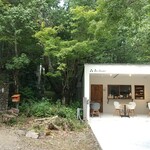 吹上の森 三田店 - 左側が「吹上の森」　右側が「森のfumo」