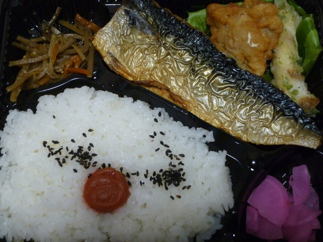 シミズストア 本宮店 - 本宮（コンビニ・スーパー）の写真