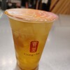 ゴンチャ エキマルシェ大阪店