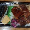 和スイーツだんご家族 - 料理写真: