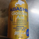 セイコーマート - ドリンク写真: