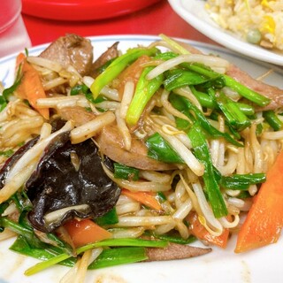 中華料理 宝楽_0