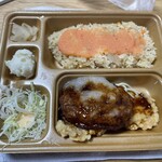 本家かまどや - 料理写真: