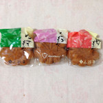 御菓子処 三河屋 - 柚子、苺、梅あっさり味です