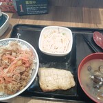 吉野家 - 料理写真: