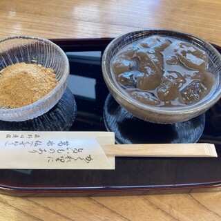 茶房 葛味庵_0
