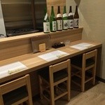 味所　花丸 - カウンター席