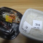吉野家 - 料理写真: