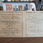 BISTRO Lanterne - Lanterne Lunch Set