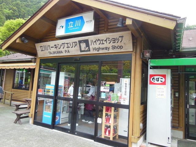 立川パーキングエリアの 土佐はちきん地鶏のチキンドック と かつおドッグ By 酒野夢蔵 立川パーキングエリア 下り線 スナックコーナー 大田口 レストラン その他 食べログ
