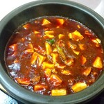 珉王 多田店 - 石焼麻婆豆腐（黒）