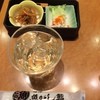 沼津魚がし鮨 アスティ静岡店