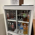 イオンラウンジ - ドリンク写真: