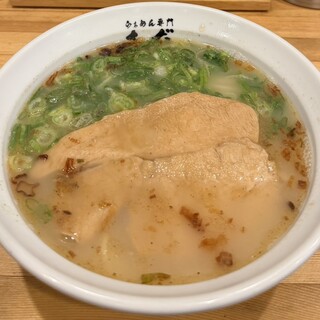 らぁめん専門 さだ_0