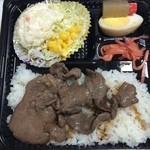 ベントス - 牛タン弁当￥590（税込）