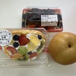 公正屋 - 料理写真: