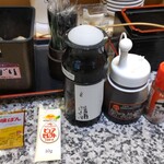 すし丸 - 料理写真:卓上調味料、薬味