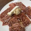 安果 - 