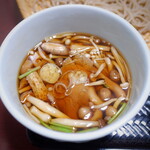 登美 - 