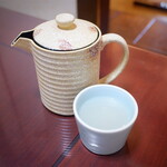 登美 - 