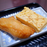 登美 - 