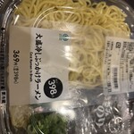 ファミリーマート - 料理写真: