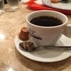 メグスタカフェ