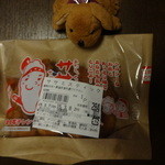 オリンピック 淡路町店