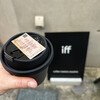 iff coffee roastery aoyama