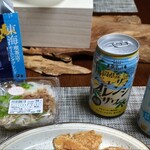 マックスバリュエクスプレス - 料理写真: